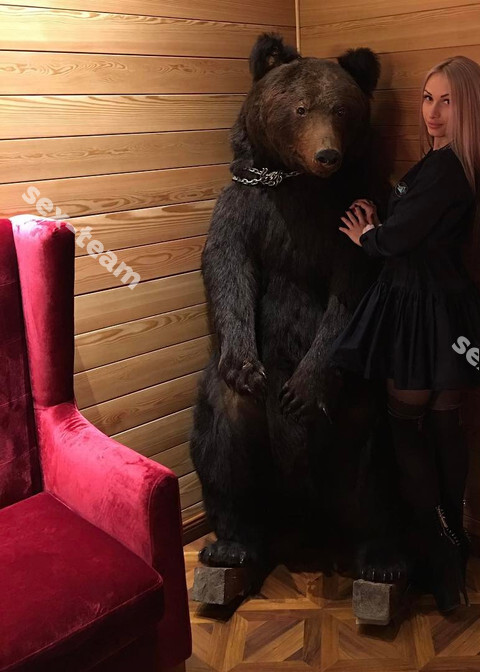 Жанна